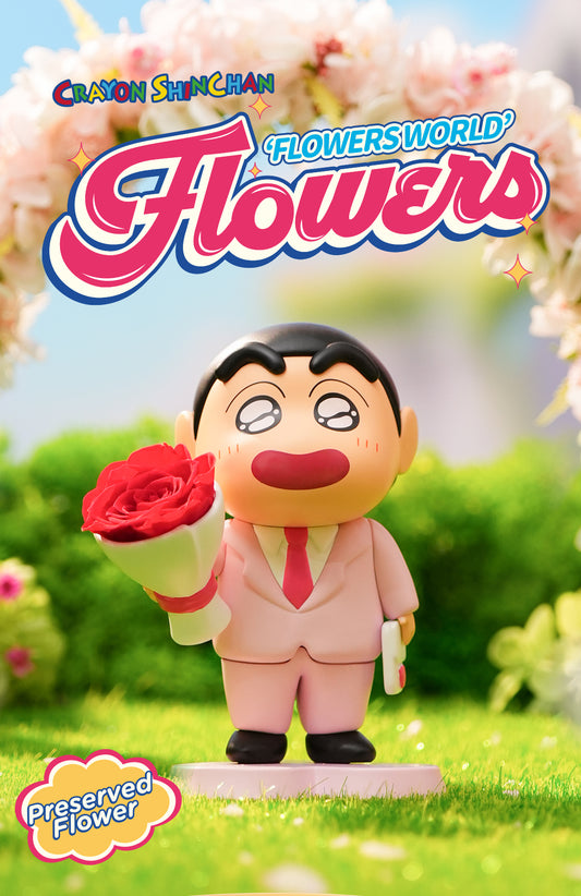 Crayon Shin-Chan Floral World Eternal Flower Series Blind Box