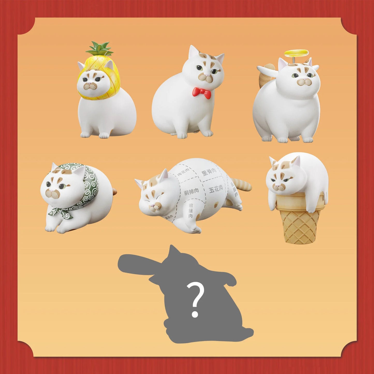 Lou Lou Xiao Zhu Mi Cat Blind Box