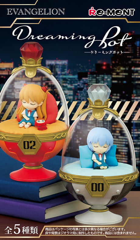 Evangelion Dreaming Pot Blind Box