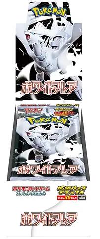 Pokemon TCG: SV11 DX White Flare Booster Pack (Japanese) – MNS