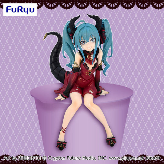 Hatsune Miku Noodle Stopper Figure (Villain Ver.)