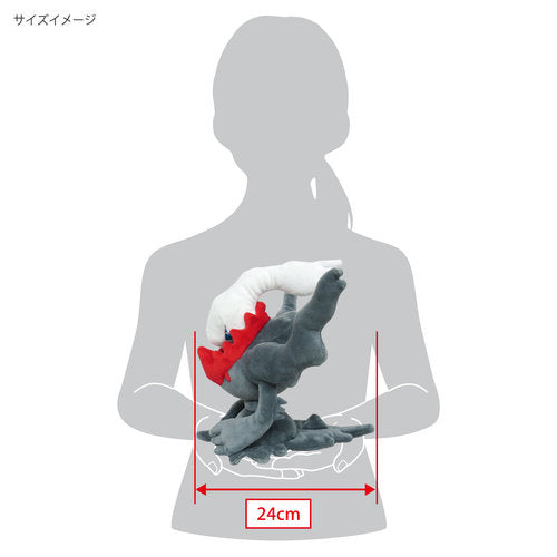 Pokemon Darkrai Plush All Star Collection