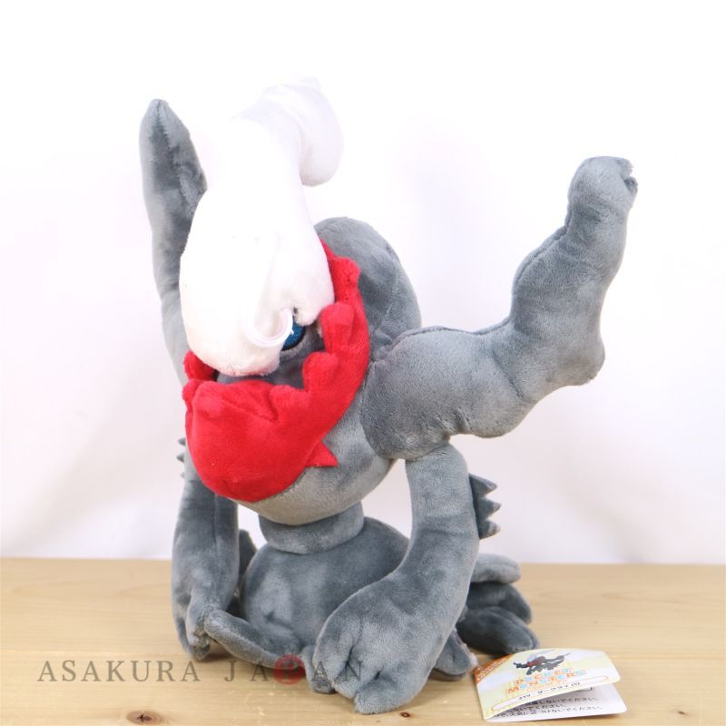 Pokemon Darkrai Plush All Star Collection