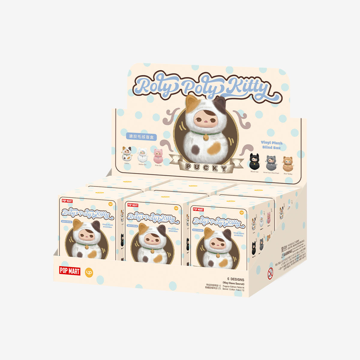POP MART PUCKY Roly-Poly Kitty Series Vinyl Plush Blind Box