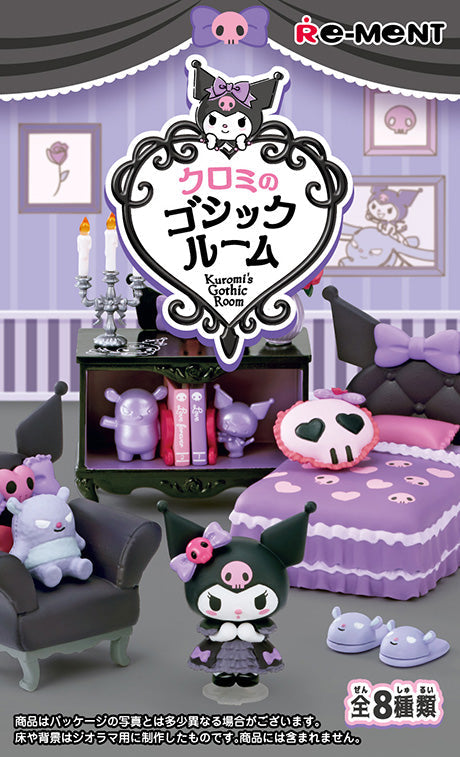 Kuromi's Gothic Room Blind Box