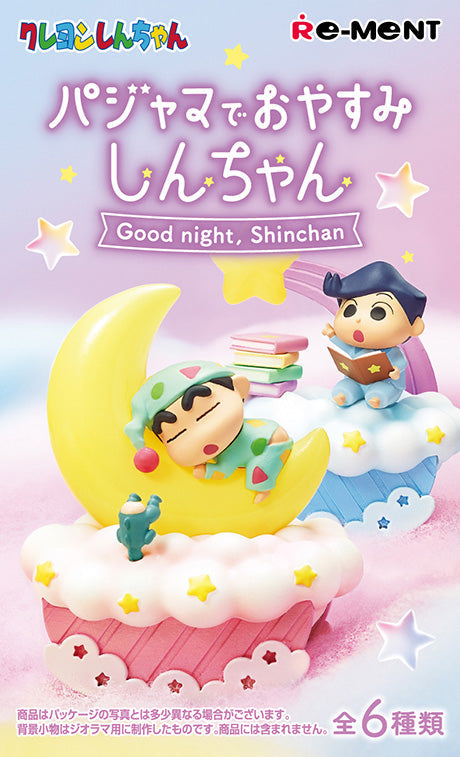 Crayon Shin-Chan Good Night Shin-Chan In Pajamas Series Blind Box
