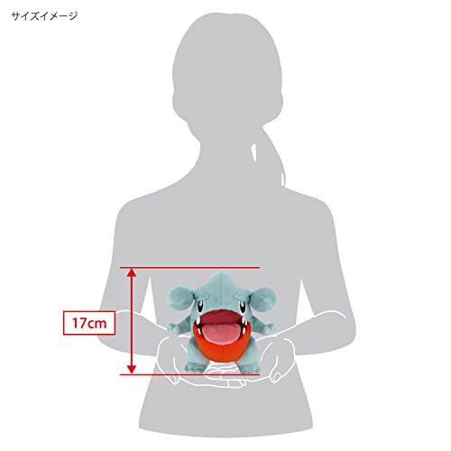 Pokemon Gible Plush All Star Collection