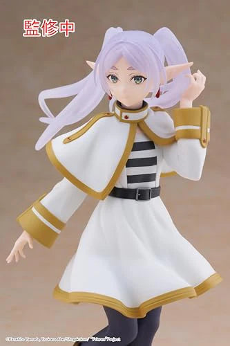 Frieren: Beyond Journey's End Coreful Frieren Figure