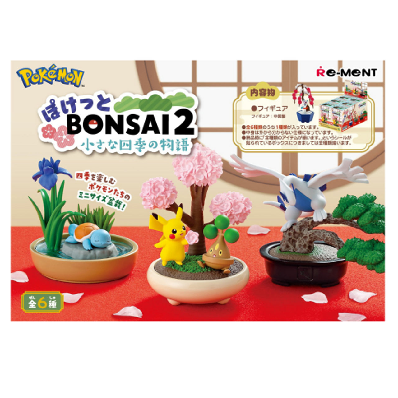 Pokemon Pocket Bonsai 2 Four Seasons Blind Box
