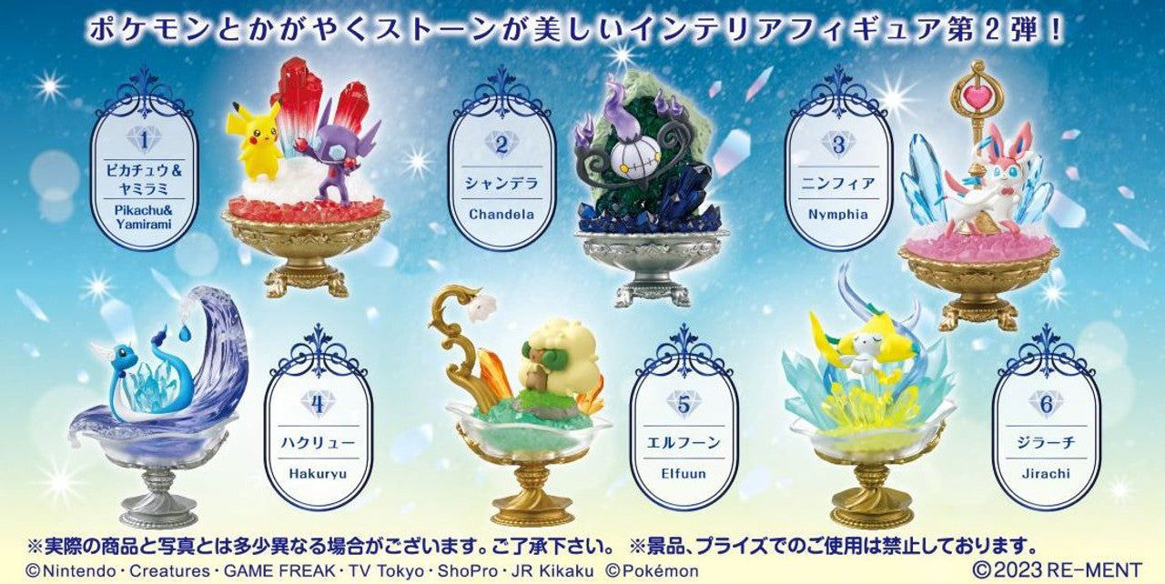 Pokemon Gemstone Collection Series 2 Blind Box