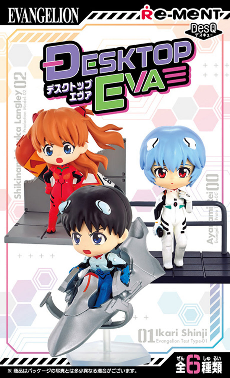 Evangelion DesQ Desktop EVA Blind Box