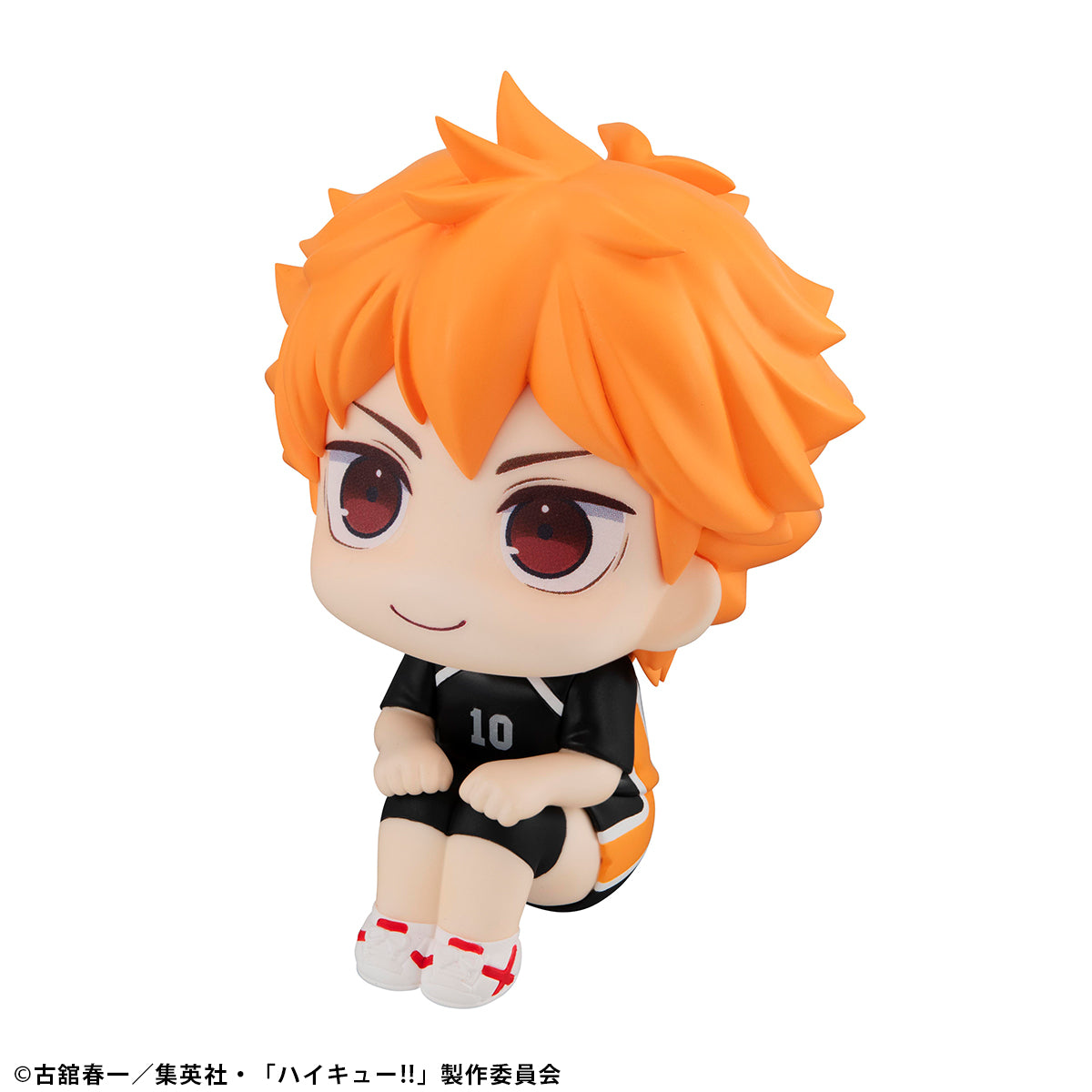 Look Up Series Haikyu!! Shoyo Hinata (Uniform Ver.)