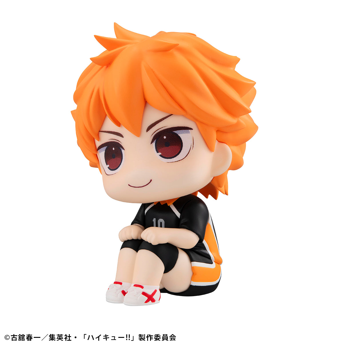 Look Up Series Haikyu!! Shoyo Hinata (Uniform Ver.)