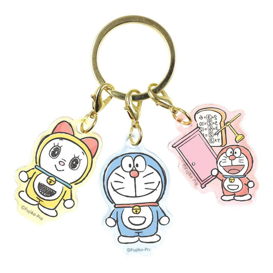 I'm Doraemon 3 Charm Keychain