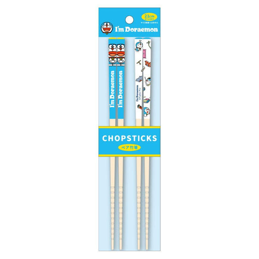 I'm Doraemon Pair Of Bamboo Chopsticks (21 Cm) Doraemon
