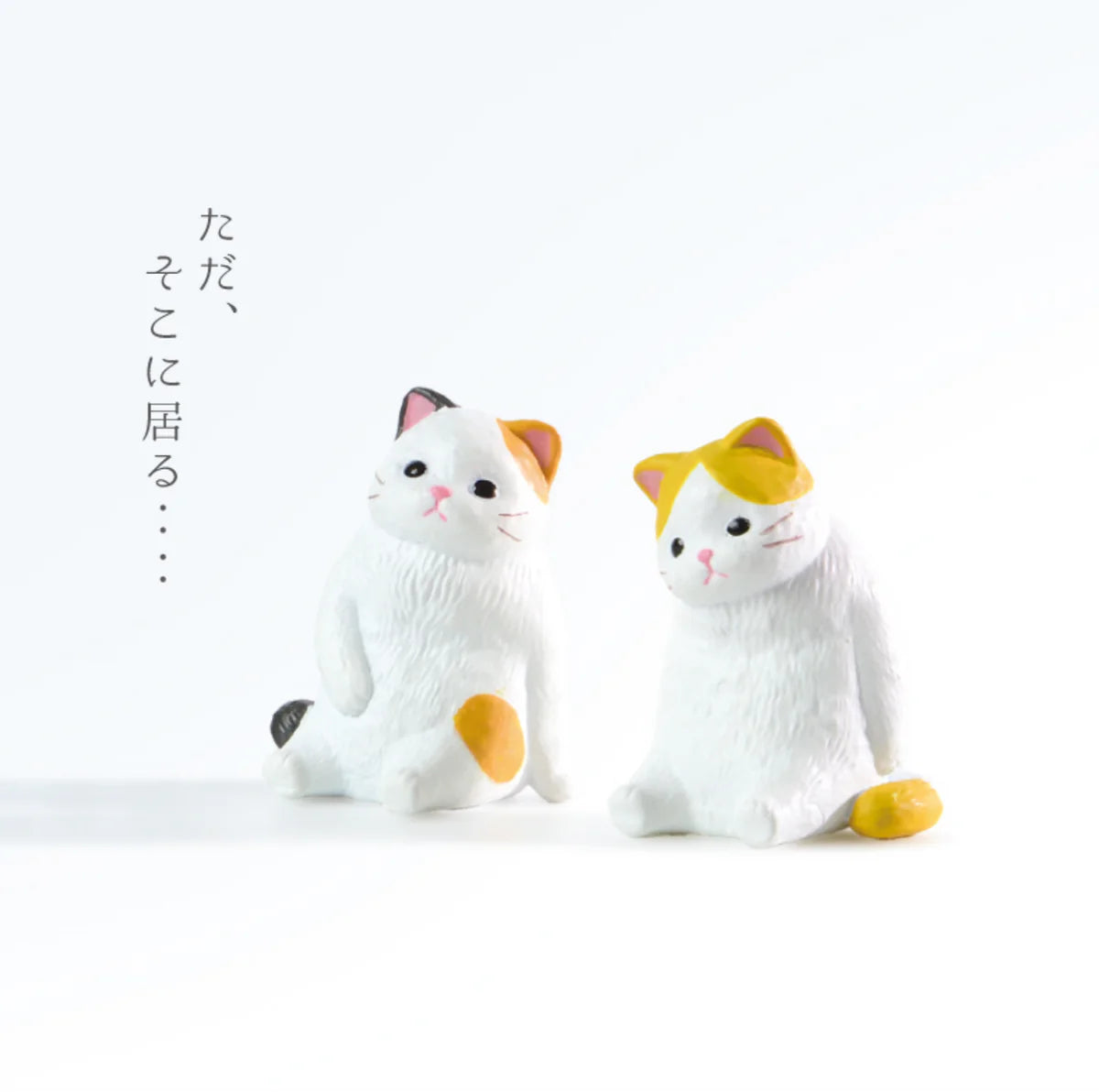 Nothingness Cat Series 2 Blind Box