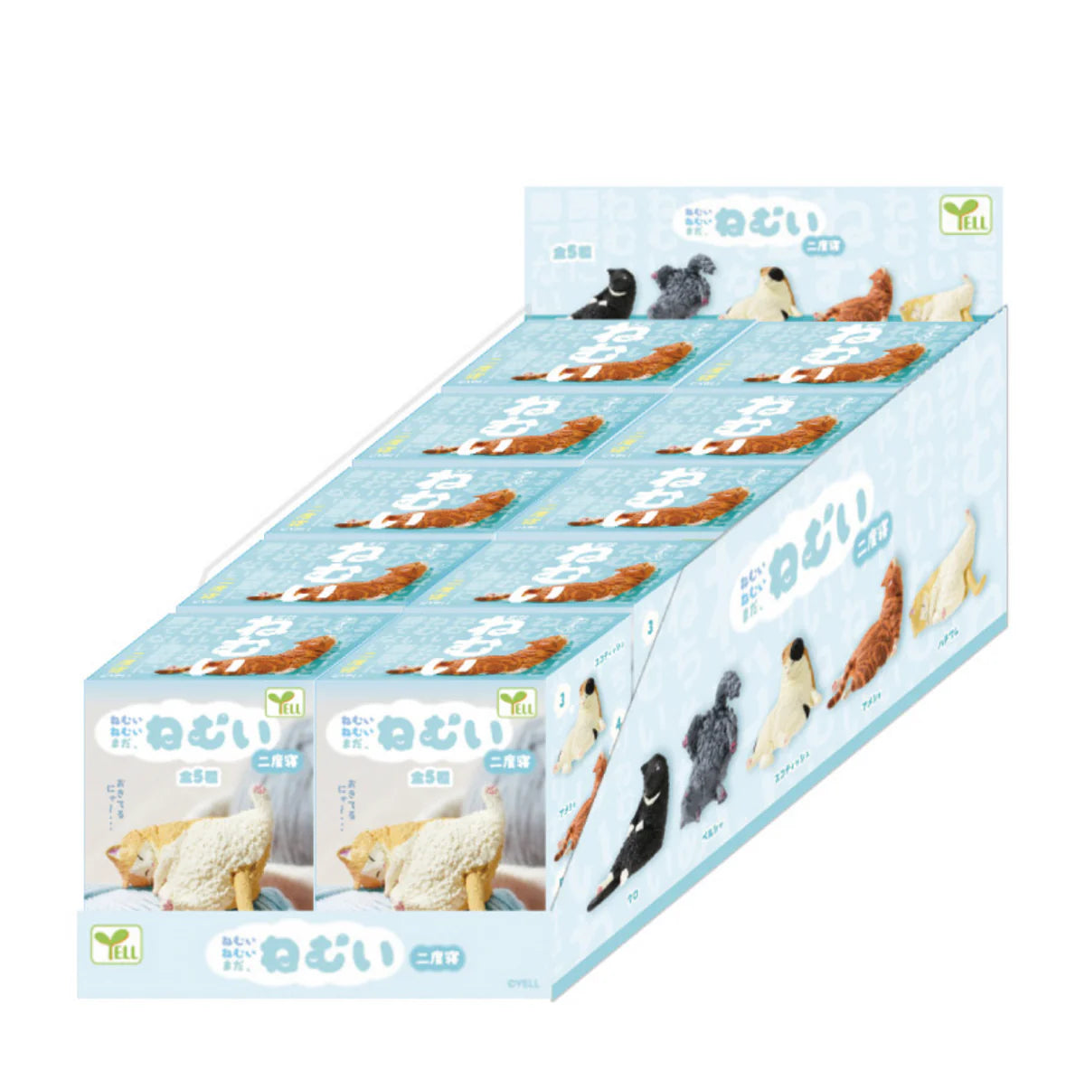 Sleepy Still Sleepy Series 2 Blind Box