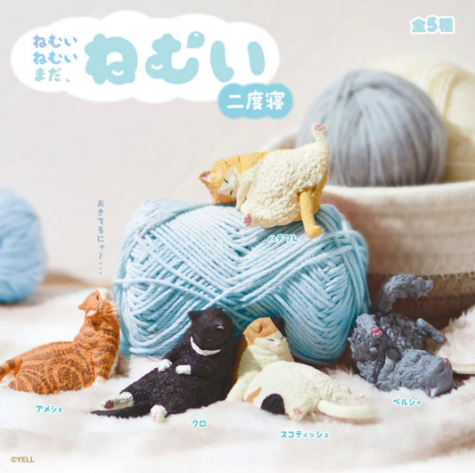 Sleepy Still Sleepy Series 2 Blind Box