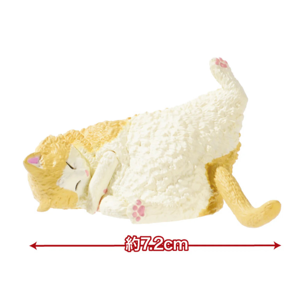 Sleepy Still Sleepy Series 2 Blind Box