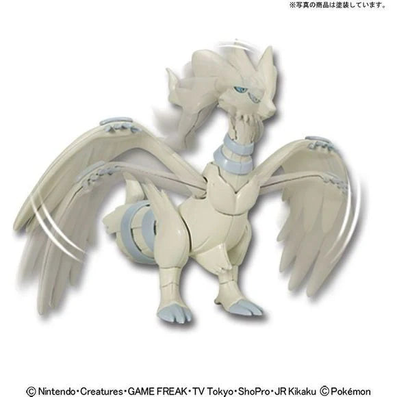 Pokemon Reshiram Model Kit