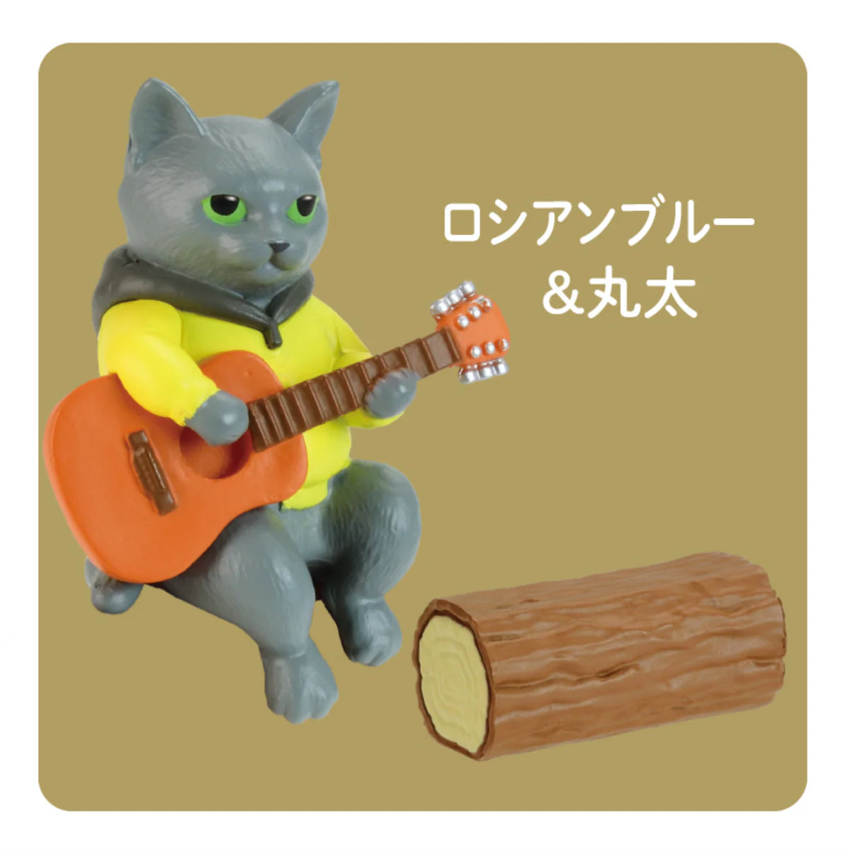 Cat's Holiday Campfire Edition Blind Box