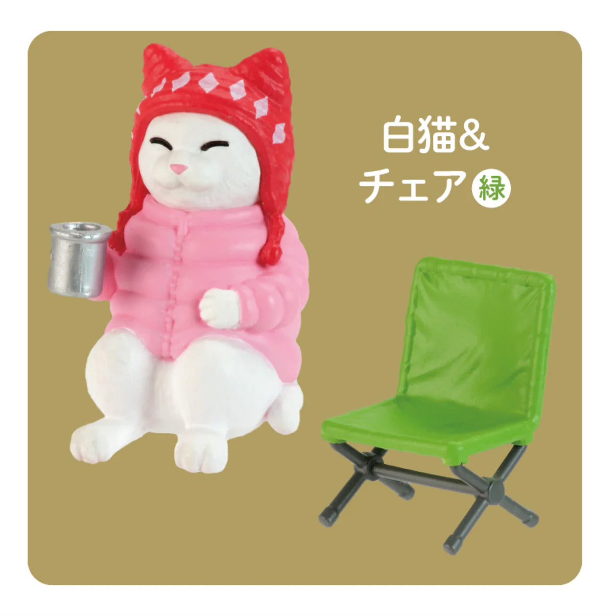 Cat's Holiday Campfire Edition Blind Box