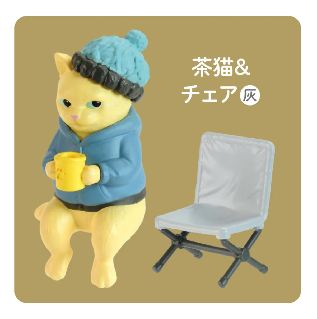 Cat's Holiday Campfire Edition Blind Box