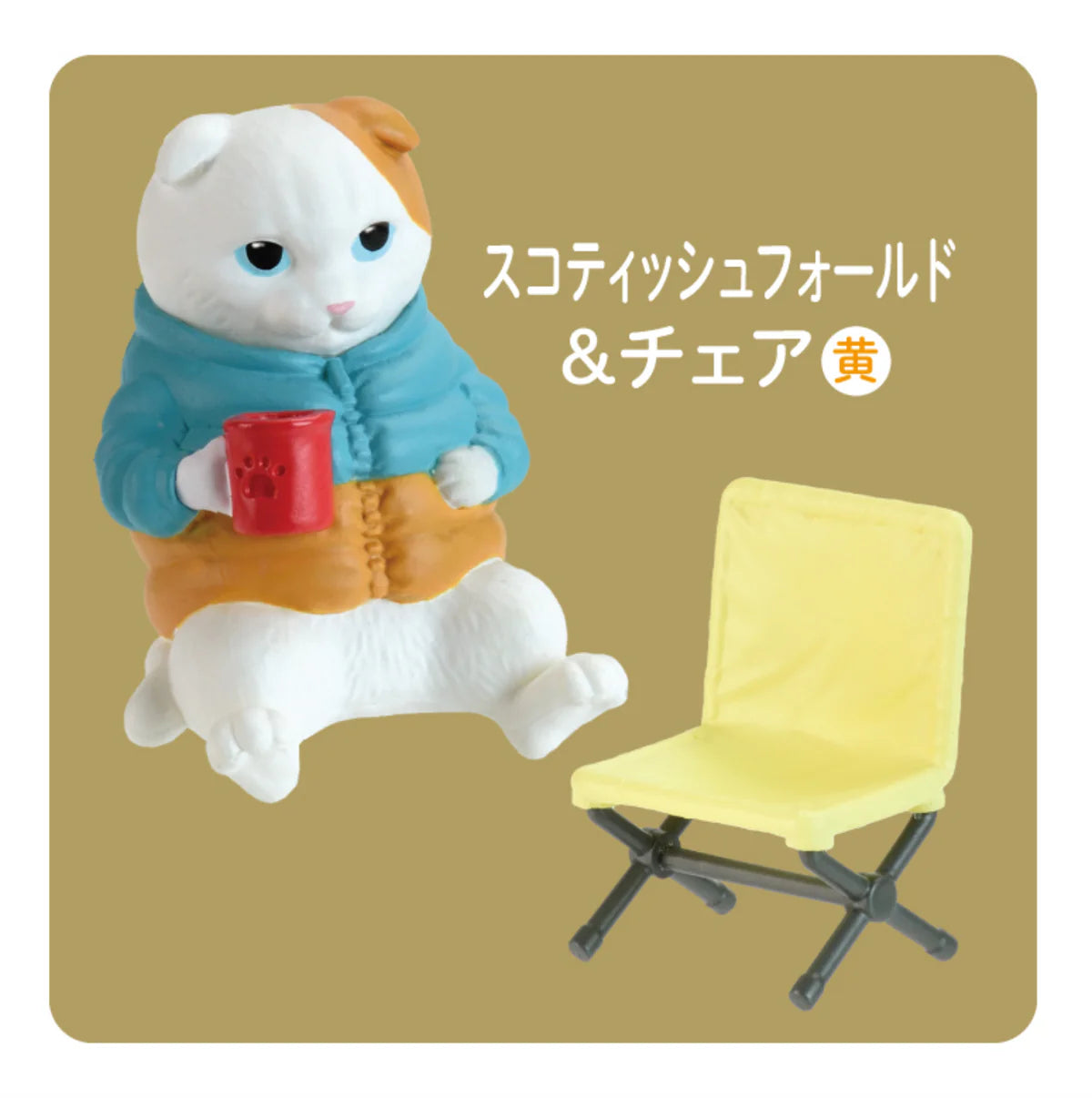 Cat's Holiday Campfire Edition Blind Box