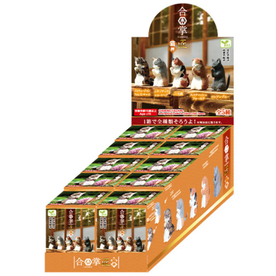 Gassho Takumi Nekohai Praying Cat Blind Box