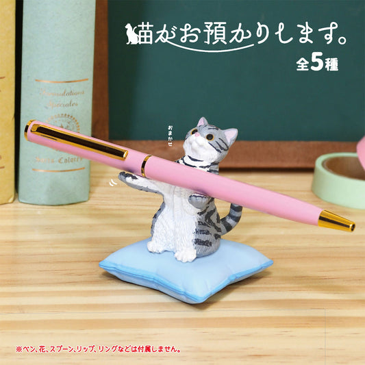 Neko Will Hold It For You Blind Box