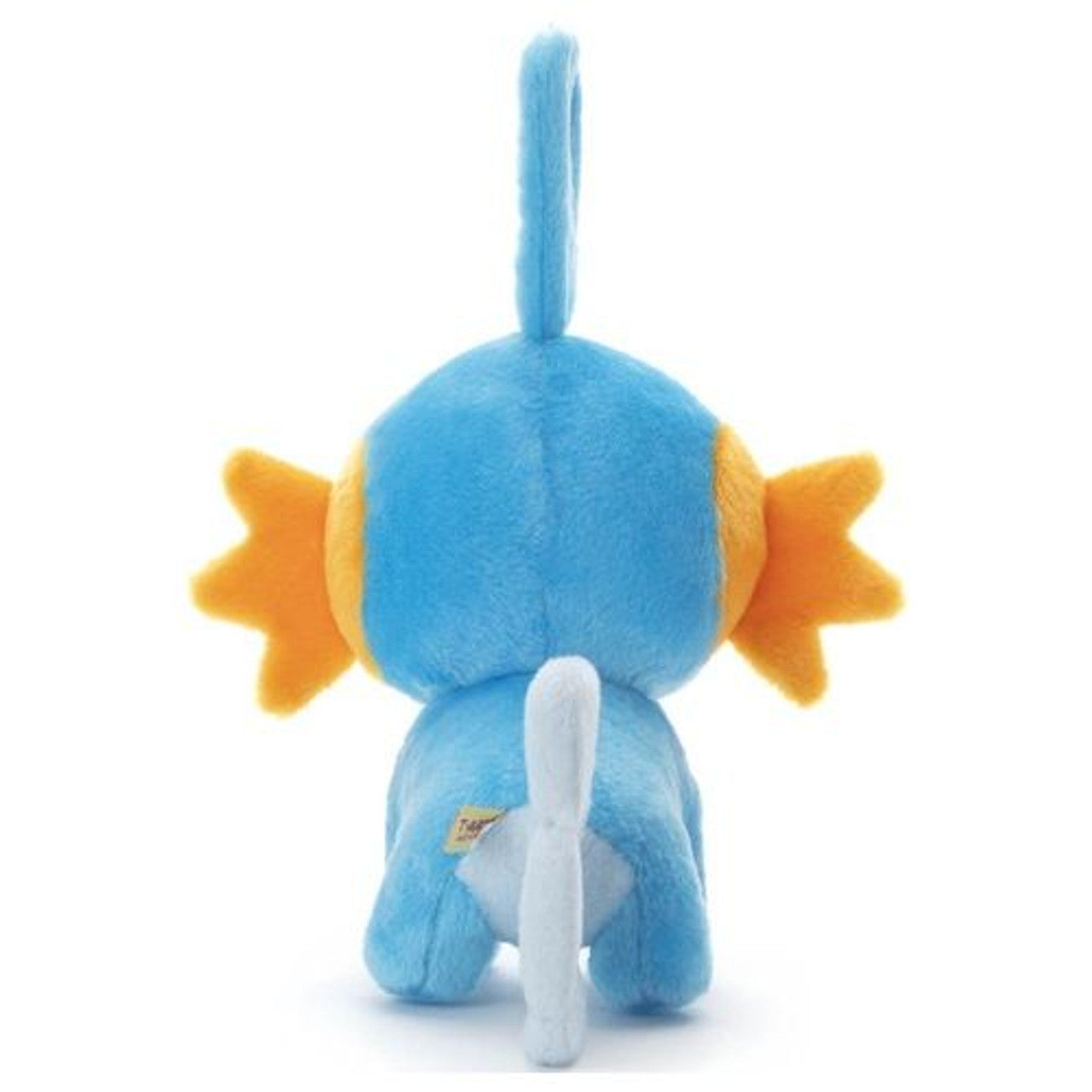 Pokemon I Choose You! GET Plush Mudkip