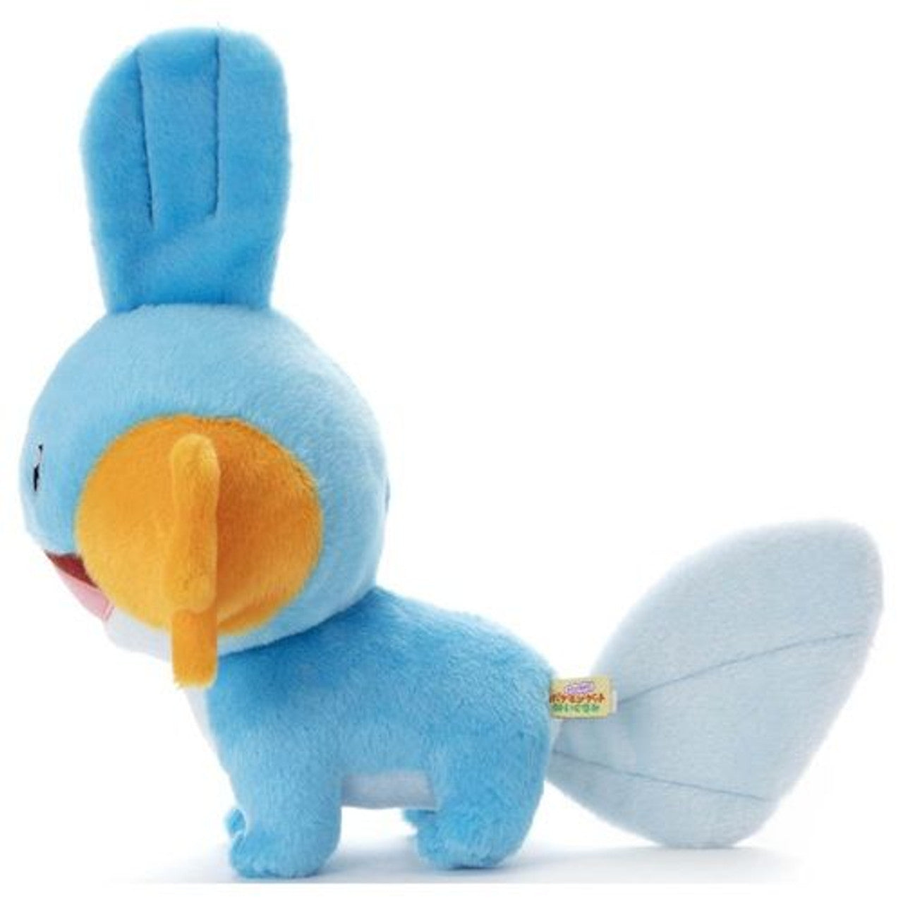 Pokemon I Choose You! GET Plush Mudkip