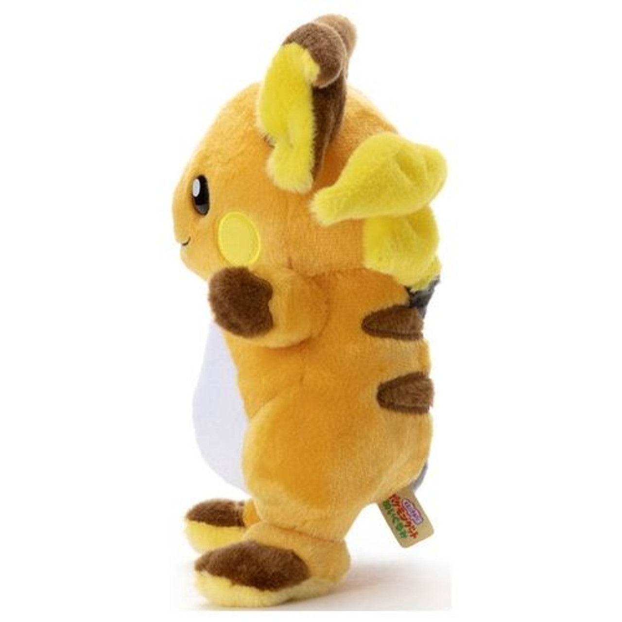 Pokemon I Choose You! GET Plush Raichu