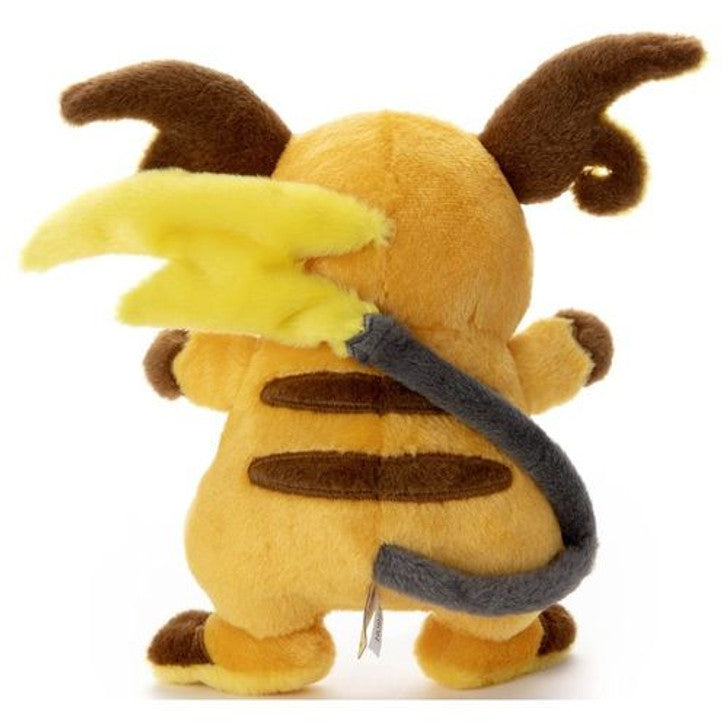 Pokemon I Choose You! GET Plush Raichu