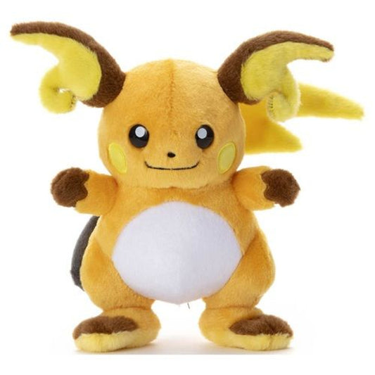 Pokemon I Choose You! GET Plush Raichu