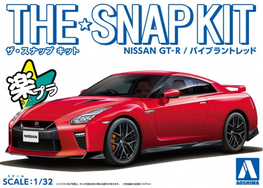 Aoshima Nissan GT-R (Red)