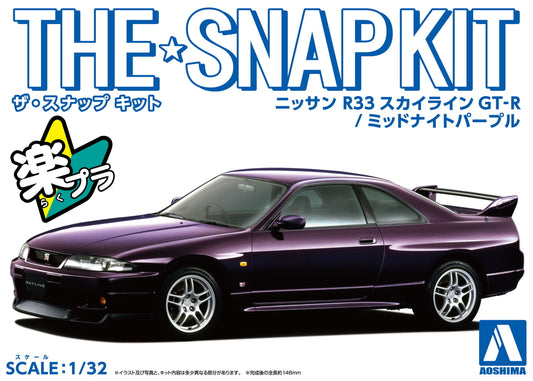 Aoshima Nissan R33 Skyline GT-R (Midnight Purple)