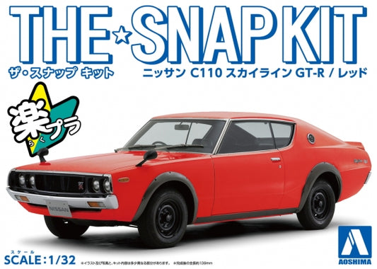 Aoshima Nissan C110 Skyline GT-R (Red)