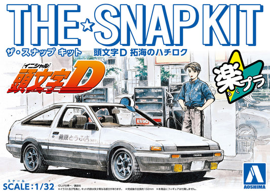 Aoshima Initial D Takumi's Hachiroku