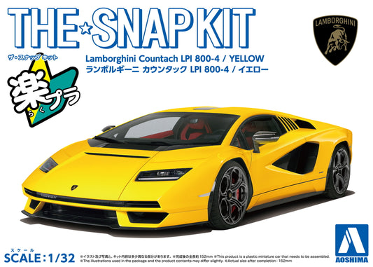 Aoshima Lamborghini Countach LPI 800-4 (Yellow)