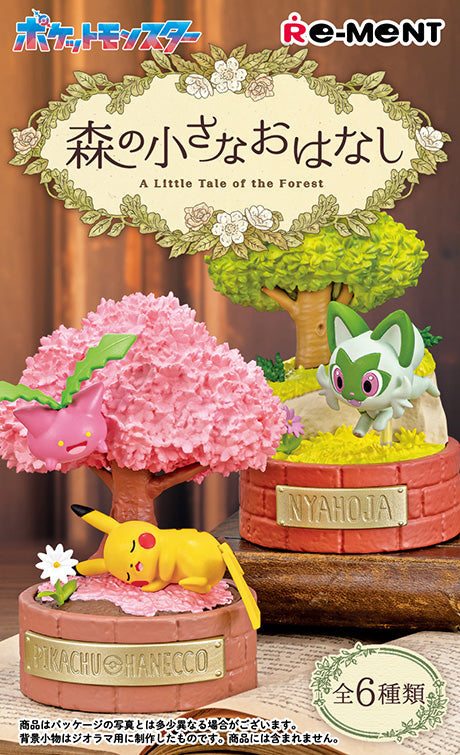 Pokemon A Little Tale of the Forest Collection Blind Box
