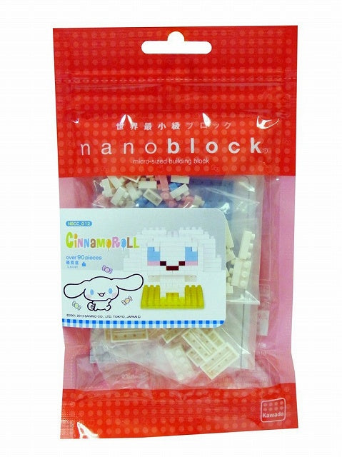 Nanoblock Kawaii Series Cinnamoroll