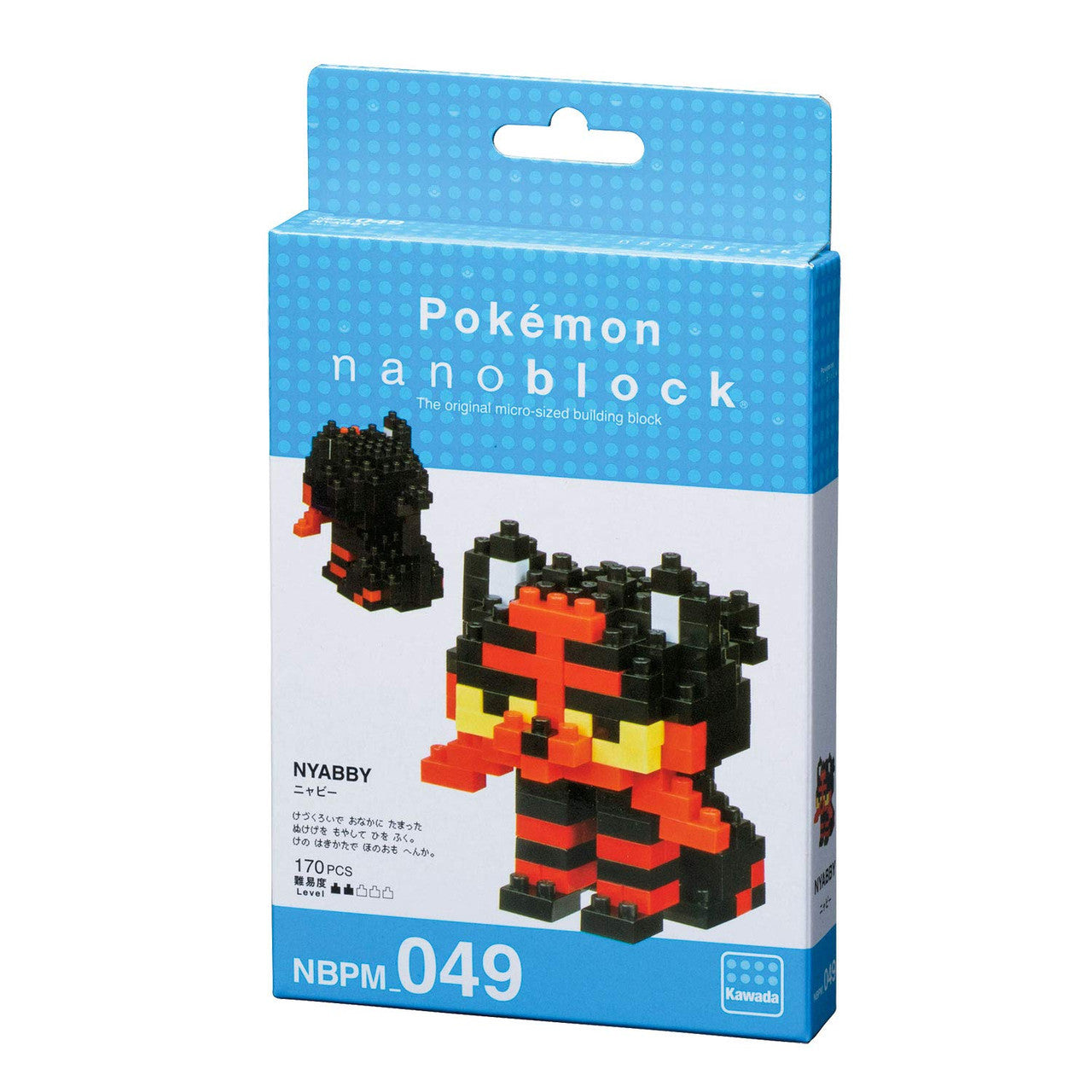 Nanoblock Pokemon Series Litten
