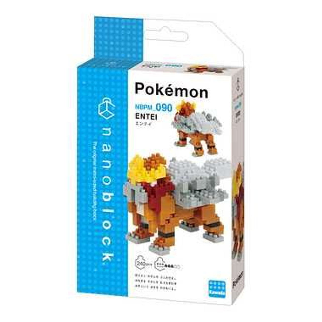 Nanoblock Pokemon Series Entei