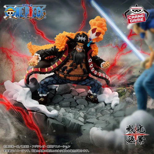 One Piece Marshall D. Teach Senkozekkei Figure