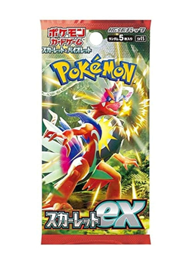 Pokemon TCG: SV1S Scarlet Ex Booster Pack (Japanese) MNS Pokemon TCG: SV1S Scarlet Ex Booster Pack (Japanese) MNS