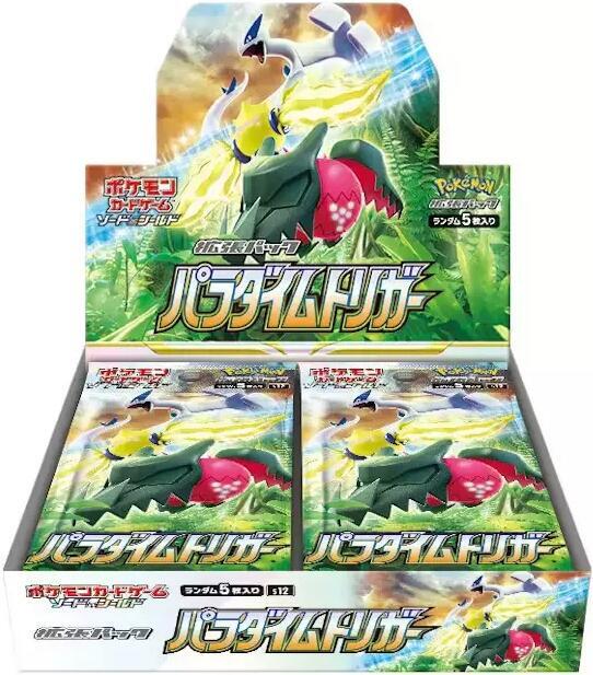 Pokemon TCG: S12 Paradigm Trigger Booster Pack (Japanese)