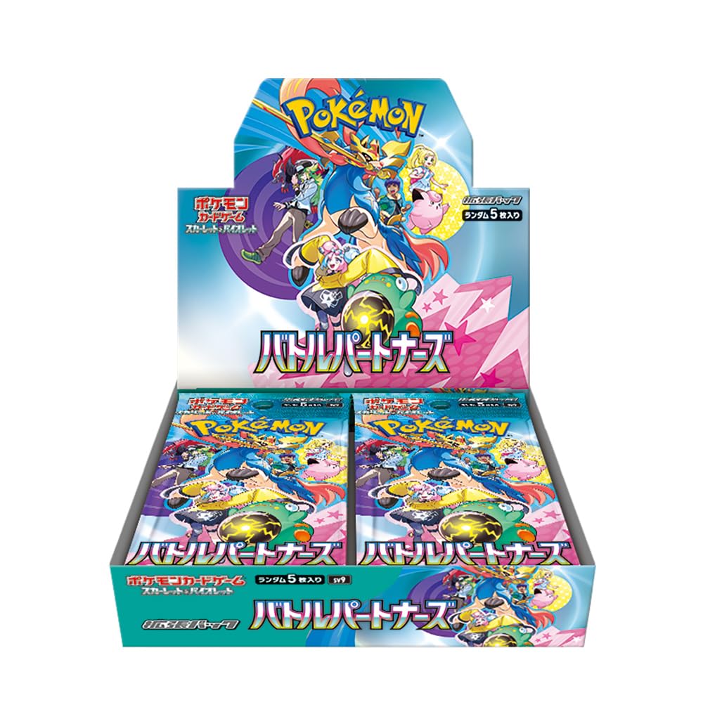 Pokemon TCG: SV9 Battle Partners Booster BOX (Japanese) Pokemon TCG: SV9 Battle Partners Booster BOX (Japanese)