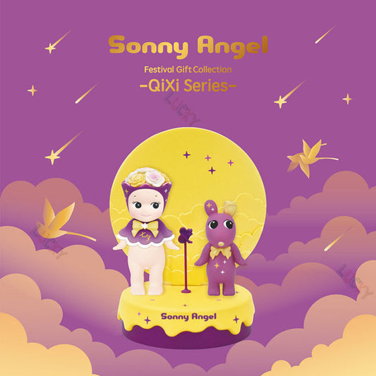 Sonny Angel Festival Gift Collection QiXi Series