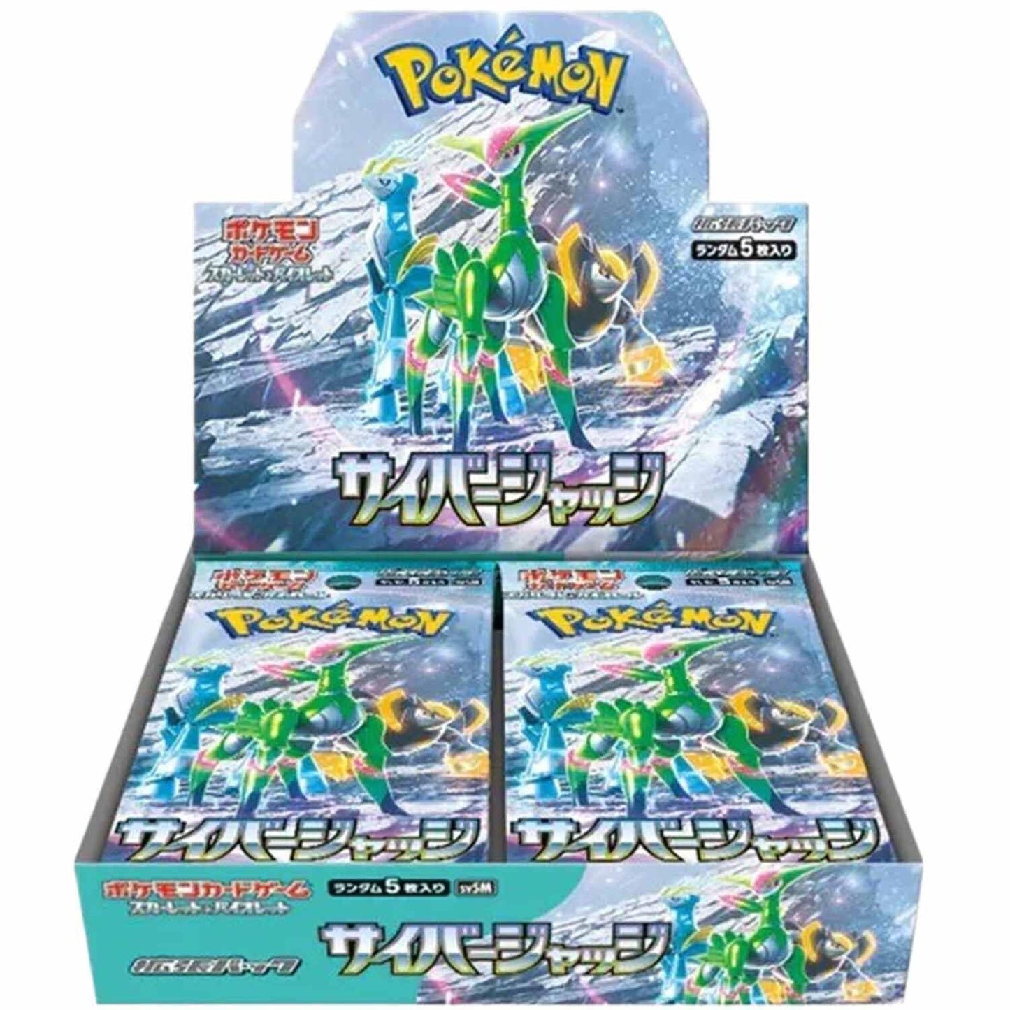 Pokemon TCG: SV5m Cyber Judge Booster Pack (Japanese)